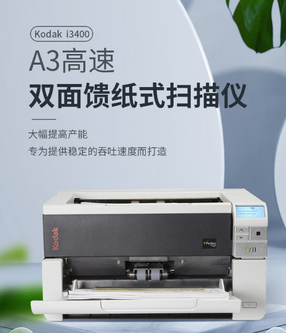 柯達01.png